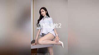 快手女神下海改名『安琪宝贝』