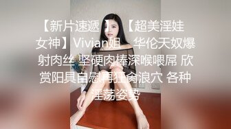 ❤【重金购买OnlyFans福利资源】❤颜值与身材俱佳，风格多变调教系网红小姐姐✿pandora✿臀控不要错过《NO.9》