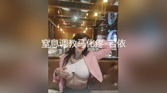 胸前纹身大奶萌妹子大战头套男啪啪，性感黑色网袜上位骑乘自己动，翘起大白屁股后入撞击，趴在桌子上后入多种姿势