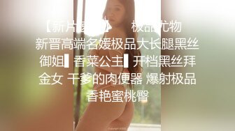 惊艳✅网红》露脸才是王道！万狼求购Onlyfans大奶风情万种顶级身材女神olive私拍极品正宗一线天馒头B撸点很高 (11)