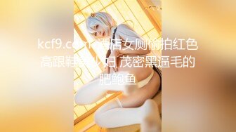 抖音巨乳網紅李雅 體驗按摩會所推油少年抓鳳筋 婊情逐漸離譜要吃屌操逼