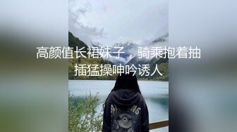 极品四川熟女因为打麻将输钱肉偿 丰乳肥臀身材很好给债主深情口交无套抽插