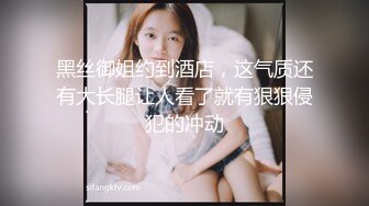 MSD-071少爷的乖女仆-袁子仪