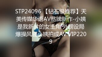 OnlyFans受虐狂【uptownbunny】打屁股电击~扩张滴蜡~深喉足交群p~女女~露出【247V】  (97)