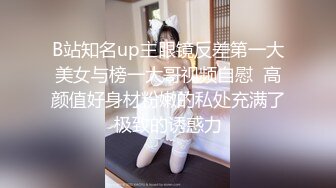 ❤️空姐女神❤️我想大多数男生都想过和空姐来一次吧！来吧，后入空姐，必须让她穿上制服再干她，让空姐像狗一样跪下 玩她的骚逼 (5)