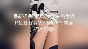 短发美女与猛男在楼道做爱