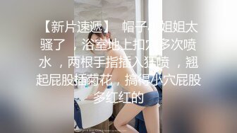 顶级超淫现场！多男女群P盛宴肏出新高度人体蜈蚣！极品身材反差淫趴女神【可爱米亚】最新②，堪比岛国疯狂多人乱交 (3)