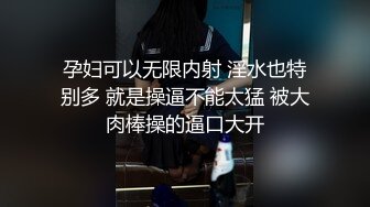 操巨乳女技师  揉着大奶掰骚穴 跪着深喉口交后入撞击奶子晃动