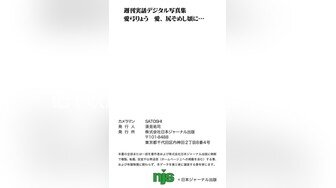 【新速片遞】 2024年2月新作，人气泡良大神，【狮子座】，高三妹妹，1000块零花钱就喊大神爸爸，宿舍啪啪阴毛黑乎乎