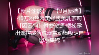 【鲍鱼游戏】JVID年终最强感谢祭企划,超豪华圣典,巨乳,美腿,細腰,24人性爱游戏~.输了必须处罚