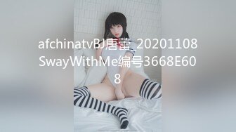 S級美腿女神水冰月穿誘人露臀裙色誘男友激烈啪啪＆約小鮮肉開房索吻乳交各種體位抽插內射騷穴 720p