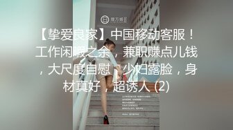 巅峰颜值【杏仁酸奶】这是我见过~最美~最顶尖的女神 (1)