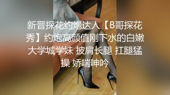 推特微博网红童颜巨乳嫩妹九九会员288大礼包无毛馒头一线天自慰SM啪啪非常带感100V