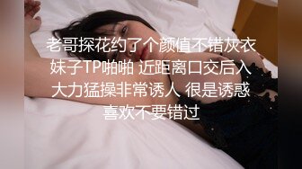 沈阳美丽Ts小雨：它怎么软了？啊啊老公干我~射到我逼里好不好，一分钟就射了呀？啊宝贝