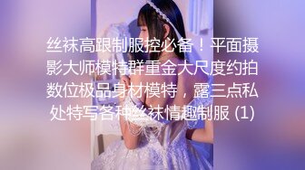 【AI巨星性体验】人工智能Al让女神下海不是梦之太子妃『张天爱』首度果冻传媒改编 朋友娇妻逆推诱惑内射 【MP4/183MB】