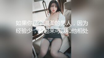 暑假爆肏我的中日混血小女友