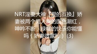 ❤️❤️重磅！绝色尤物 美的无懈可击~【蕾娅】终于露了 裸身摇摆