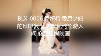 afchinatvBJ雅丽莎_20190607_1694590653