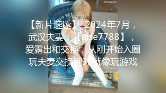 JDBC-026 斑斑 强上隔壁的清纯盲女 精东影业