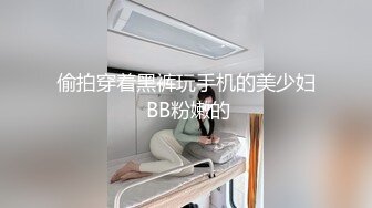 大象傳媒 DH02 乖乖女的外表下是渴望被擁有欲女 賴畇希