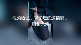 STP32329 起点传媒 性视界传媒 XSJKY100 我的AI机器人女友 宋雨川