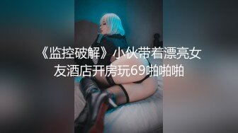 国产麻豆AV 拍摄花絮 Part2 MD0081