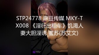 【新片速遞】少妇偷情 啊 不要 不要拍我 我要亲亲 被大鸡吧每次撞击直顶花心 操的摇头晃脑 还很是舒坦