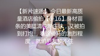  娇小年轻女友和猥琐头套男啪啪做爱，卫生间花样调教，无套爆菊花