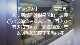 提亚嫩模马背上的艺术精品私Pai写真套图