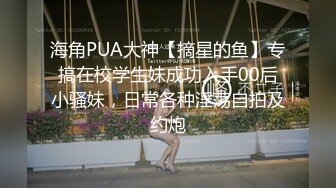 -黑人大战白人妹子 妹子3P大屌黑人双洞齐插底