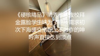 广州精品大圈 温柔懂事 甜美小清新 女友般感觉，激吻不停小姐姐太敬业好温柔