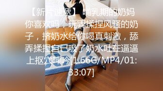 [Abracadabra]优菈的上门服务_Eulas onsite service