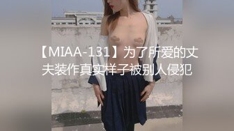 大奶美熟妇吃鸡啪啪 身材丰满 笑起来很好看 被大哥多姿势输出 大奶子哗哗