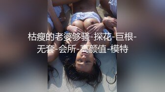 你的异地女友被别人调教