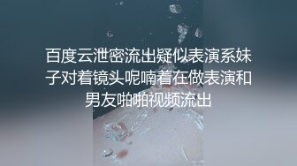 优雅气质尤物御姐女神✅性感黑丝小女仆装服务金主爸爸，御姐女神被操的奶子摇摇欲坠 从娇喘到淫叫