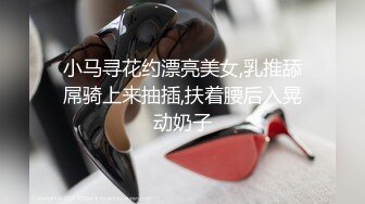 2021四月流出固定全景艺校女厕后拍几个美眉的嫩穴有个小妹一遍嘘嘘一边用手抚摸PP估计是泛春心了