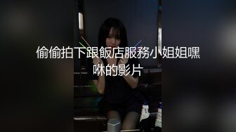 【利哥探花】大奶萝莉过完年头一炮，深得恩师精髓，倒插妹子鬼哭狼嚎，极品美乳听话配合！