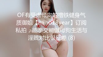 【超美御姐❤️淫荡母G】新晋极品母G，最强3P乱交4P群P淫乱啪 三根大肉棒一起吃 场面淫乱