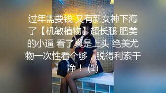 好多毛的韵味良家熟女人妻插逼插菊花。无套入双洞。