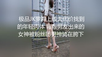 极品尤物颜值美女！干净无毛粉嫩小穴！怼在镜头前掰开，震动棒磨蹭流白浆，表情很享受，埋头给炮友吃鸡