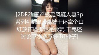 温柔尔尔，烈焰抽查，缘起独寂，你诚我愿