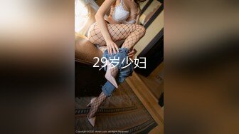 现金支付3600元搞到手的白色套装性感外围美女,颜值高,气质佳.