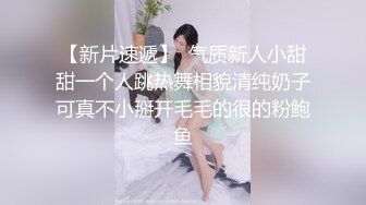 听话老婆