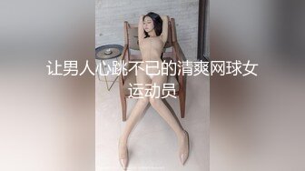 STP26210 【火爆推荐??七彩女神】超奶尤物『声音超甜』极品妖艳美女 翘挺奶子又圆润又弹 我能舔三年