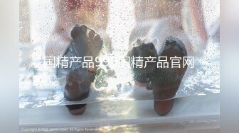 狂打少妇屁屁