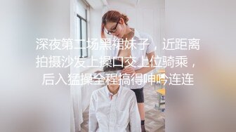 海角95小哥发现妈妈的秘密冒充（照骗）小鲜肉勾引妈妈乱伦??在车来车往的马路边爆操妈妈