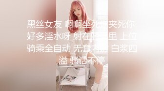 【OnlyFans】韩国大奶肥臀模特 模拟口交 自慰【Real Ass Bunny】抖臀全裸诱惑【316V】 (87)