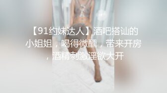 SWAG 问为什麽有那麽多情趣衣勒～试穿开箱片 莉奈酱