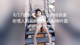 【超顶❤️媚黑淫啪】非洲屌毛在深圳 3P极品骚妹子 菊穴双开叫的又骚 粗黑大鸡巴爆艹玩物