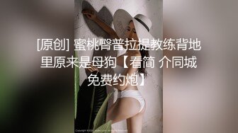 颜值不错甜美妹子睡衣床上跳蛋塞逼